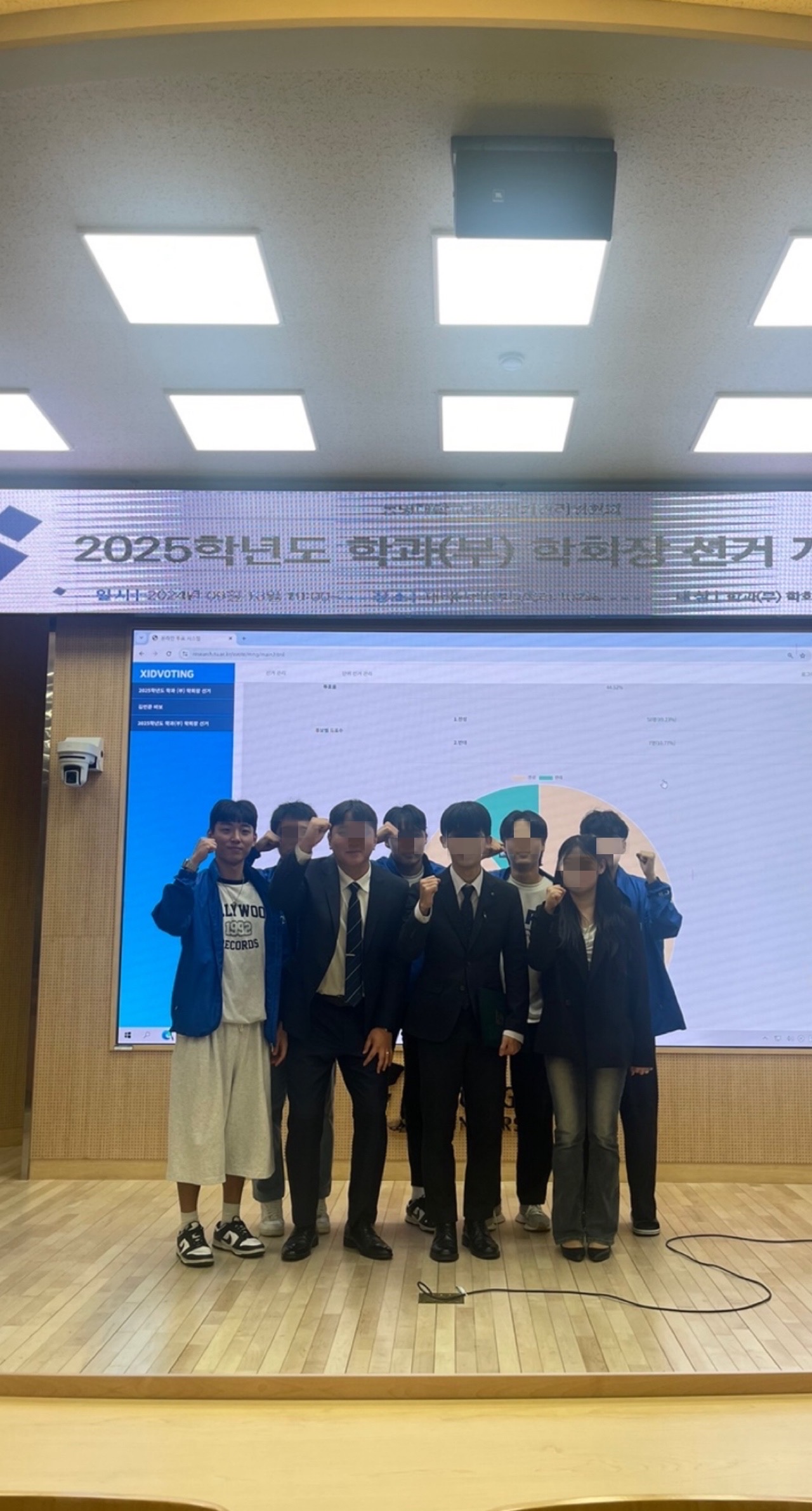 대학생활 이미지