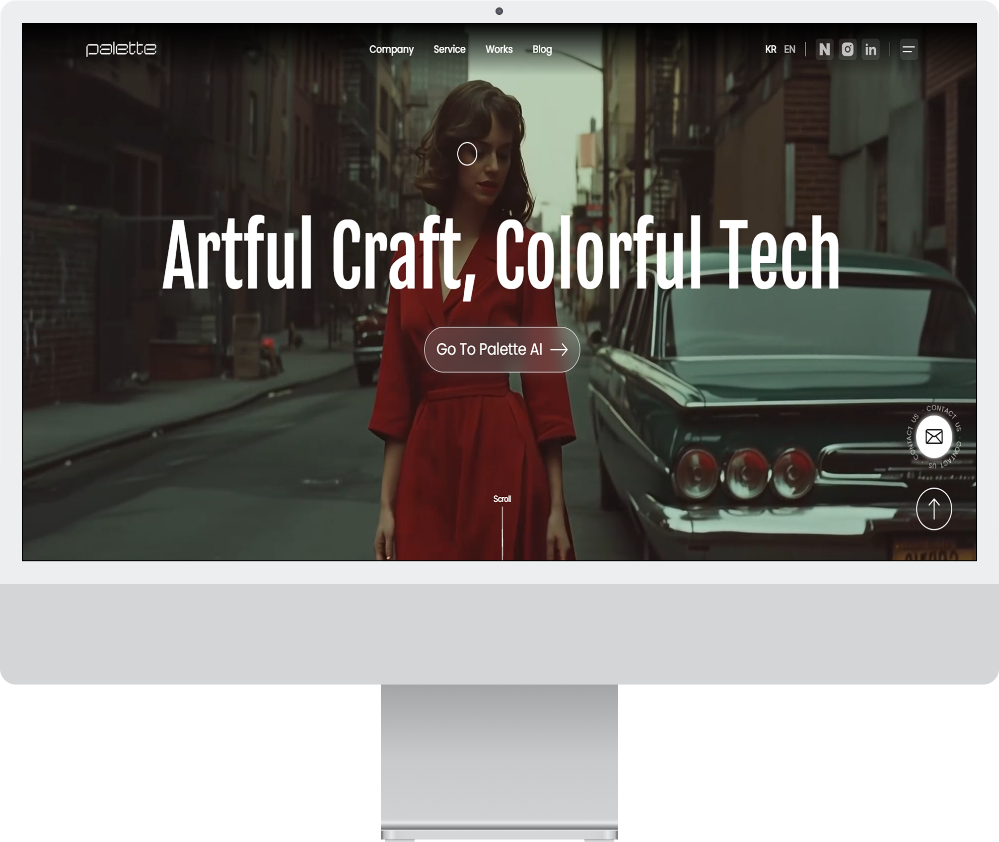 팔레트 목업이미지